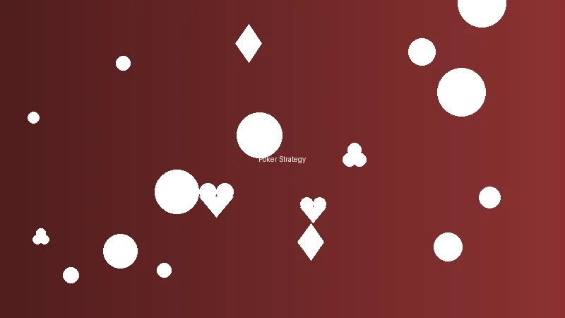 德州扑克高级策略分析