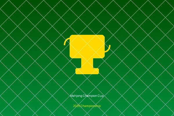 麻将胡了冠军赛