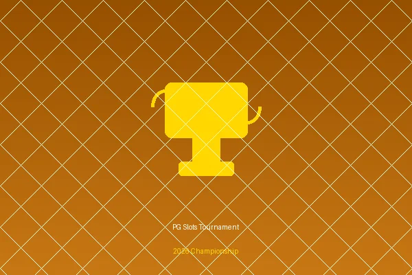 PG电子老虎机争霸赛